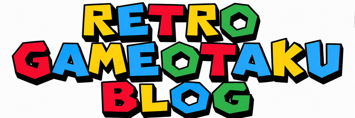 レトロゲームオタクRGOブログバナー