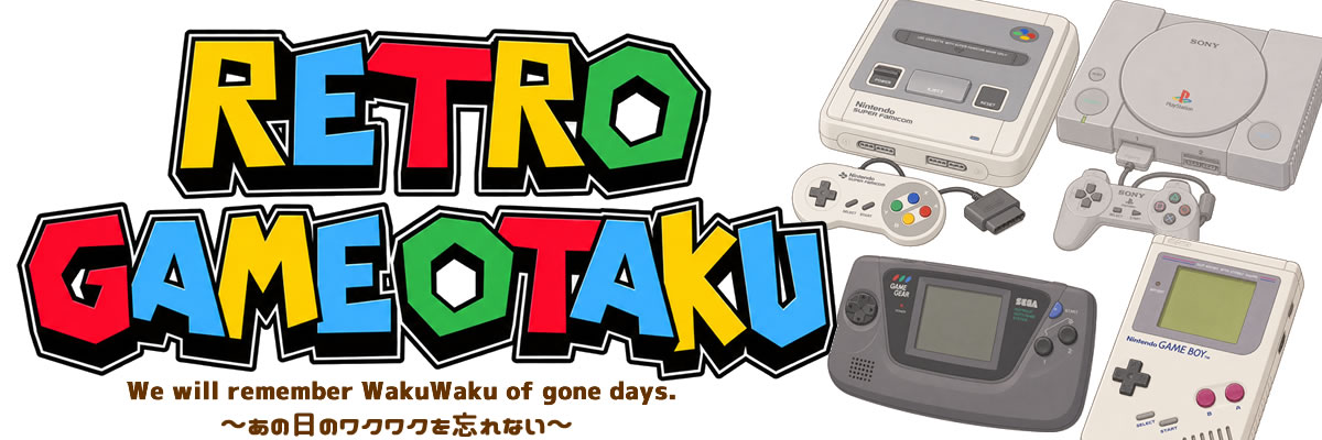 レトロゲームショップRGOショップバナー